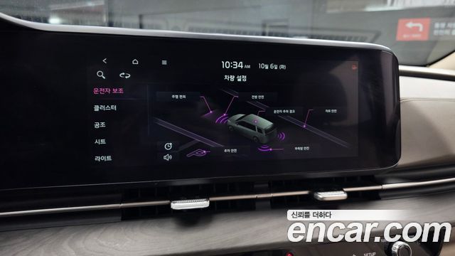 Kia Canival 2023 — photo 22
