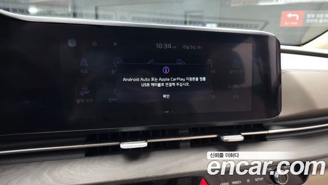 Kia Canival 2023 — photo 23