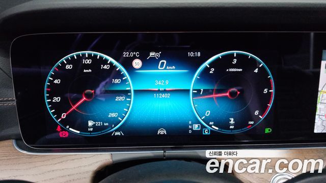 Mercedes-Benz E-Class 2021 — photo 8