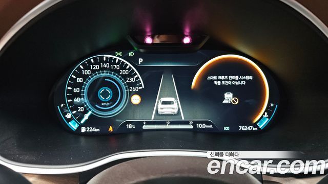 Genesis G80 2024 — photo 11
