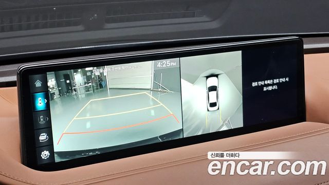 Genesis G80 2024 — photo 22