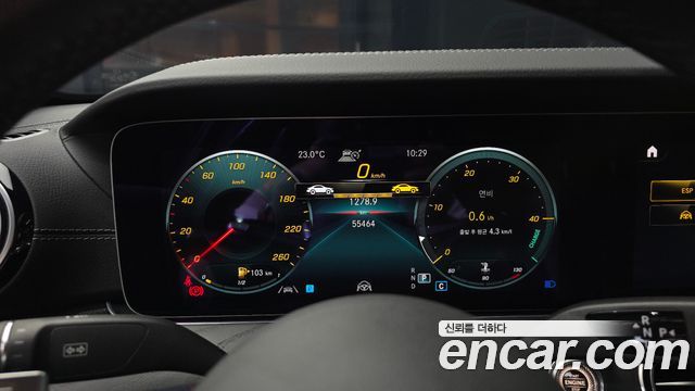 Mercedes-Benz E-Class 2022 — photo 11