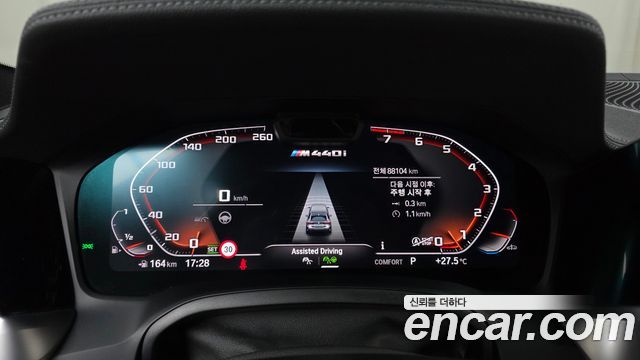 BMW 4-Series 2021 — photo 11