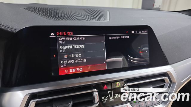 BMW 4-Series 2021 — photo 31