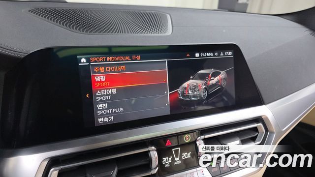 BMW 4-Series 2021 — photo 34