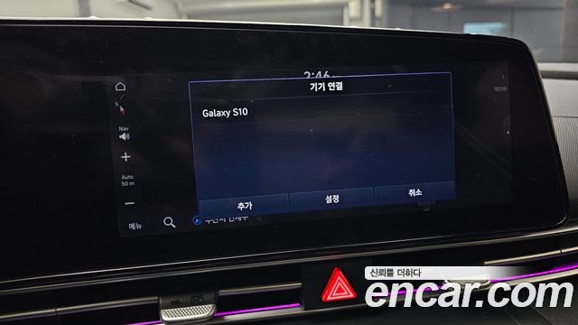 Hyundai AVANTE 2021 — photo 32