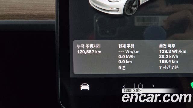 Tesla Model 3 2020 — photo 11