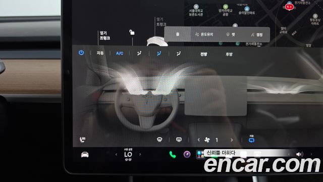 Tesla Model 3 2020 — photo 26