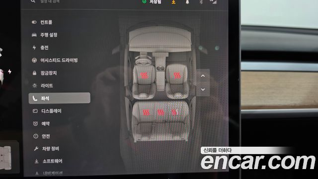 Tesla Model 3 2020 — photo 28