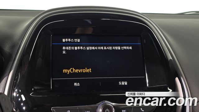 Chevrolet Korea Spark 2021 — photo 28