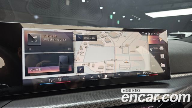 BMW 3-Series 2025 — photo 20