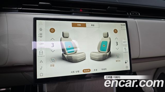 Land Rover Range Rover 2026 — photo 16