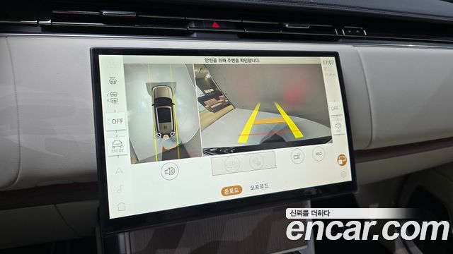 Land Rover Range Rover 2026 — photo 14