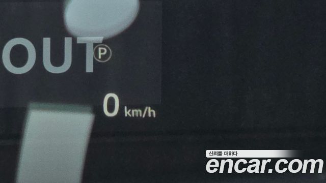 Land Rover Range Rover 2026 — photo 19