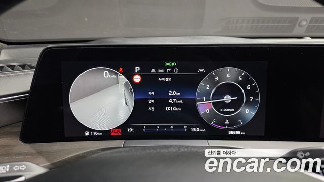 Kia K8 2023 — photo 8