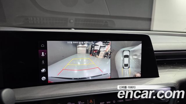 Kia K8 2023 — photo 15