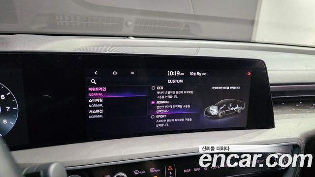Kia K8 2023 — photo 16