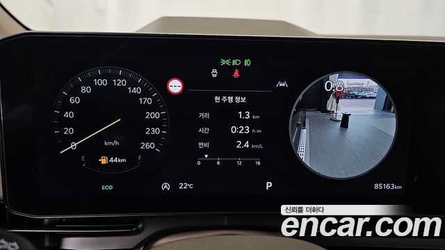 Kia Canival 2025 — photo 11