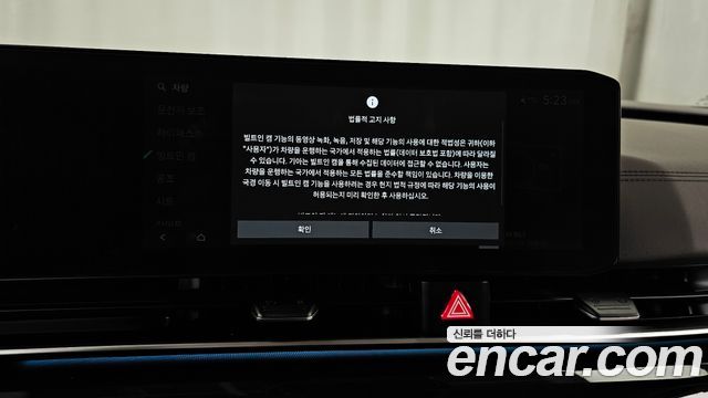 Kia Canival 2025 — photo 33