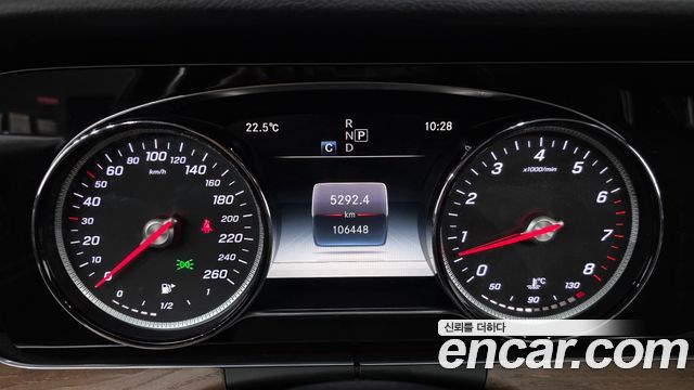 Mercedes-Benz E-Class 2018 — photo 11