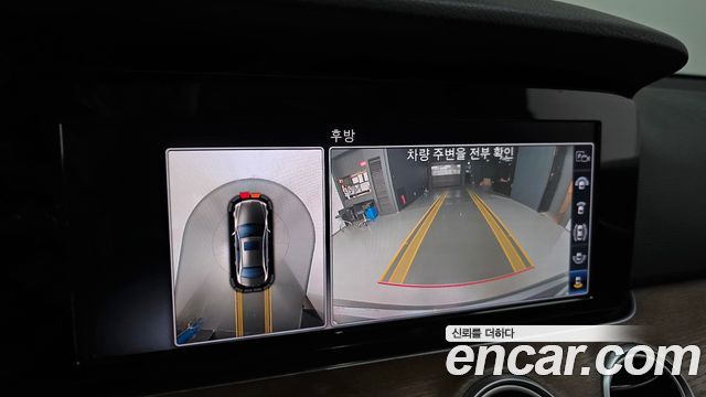 Mercedes-Benz E-Class 2018 — photo 21