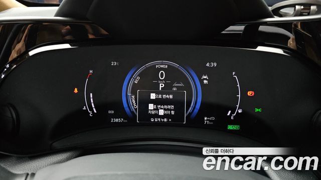 Lexus NX 2025 — photo 8