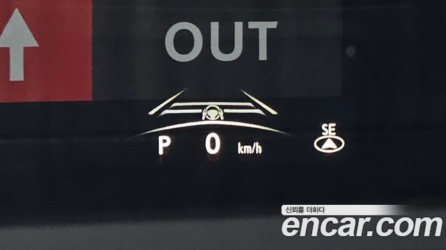 Lexus NX 2025 — photo 16