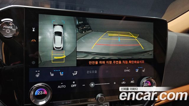 Lexus NX 2025 — photo 17