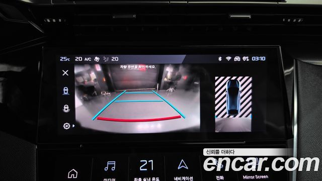 Peugeot 408 2024 — photo 21