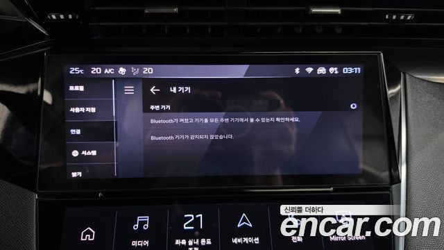Peugeot 408 2024 — photo 32