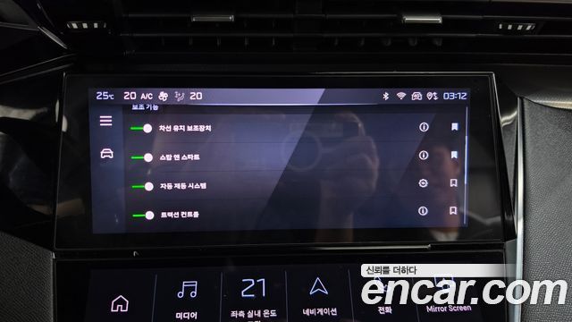 Peugeot 408 2024 — photo 33