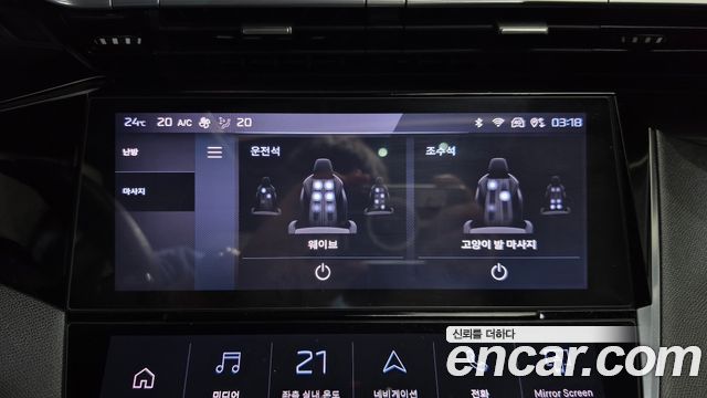 Peugeot 408 2024 — photo 34