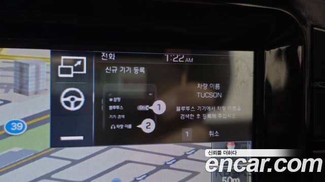 Hyundai Tucson 2019 — photo 24