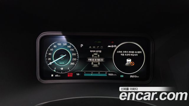 Hyundai Kona 2022 — photo 11