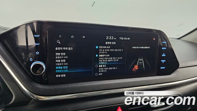 Hyundai Sonata 2020 — photo 15