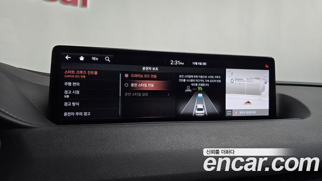 Genesis G80 2021 — photo 31