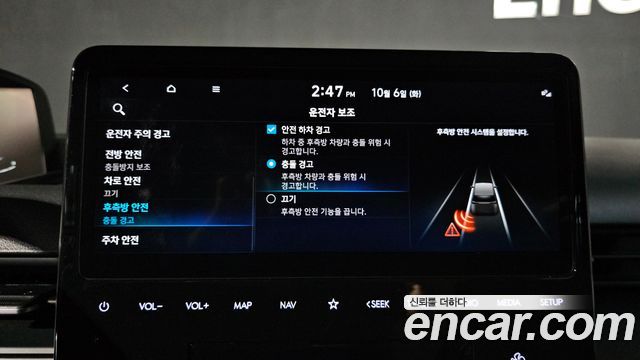 Hyundai Staria 2025 — photo 22