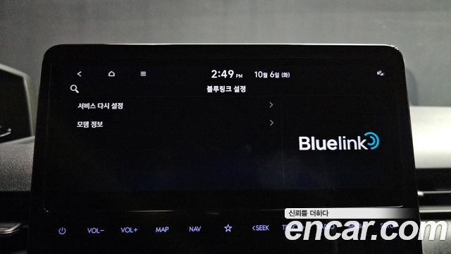 Hyundai Staria 2025 — photo 30