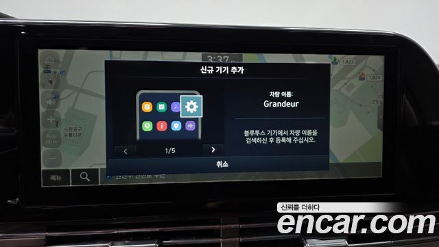 Hyundai Grandeur 2022 — photo 18