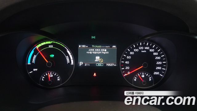 Kia K5 2020 — photo 8