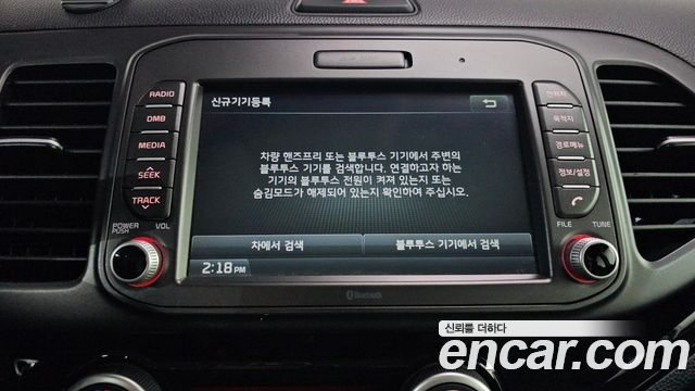 Kia morning 2016 — photo 26