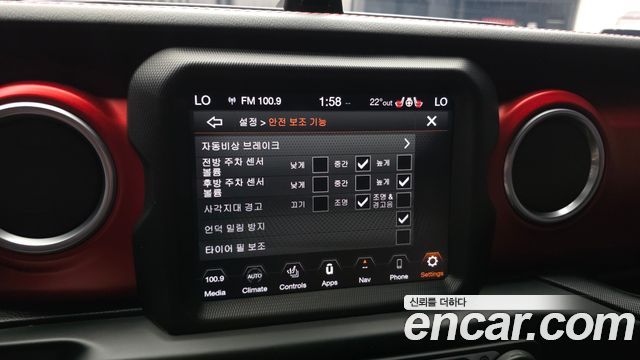 Jeep Gladiator 2021 — photo 22