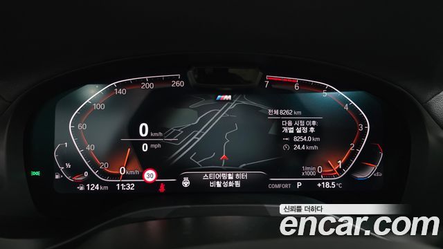 BMW X4 2025 — photo 11