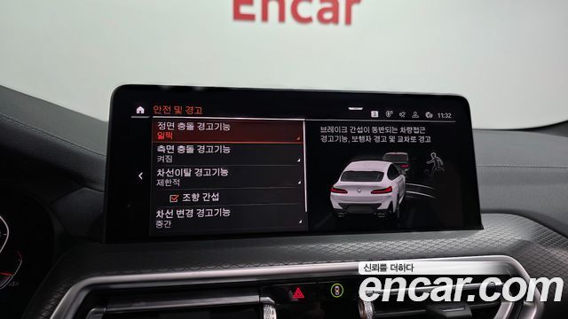 BMW X4 2025 — photo 22