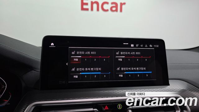 BMW X4 2025 — photo 23