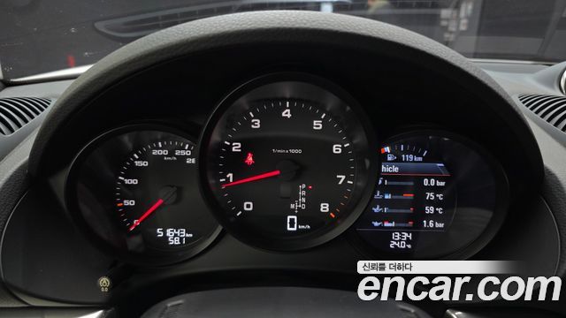 Porsche 718 2018 — photo 11