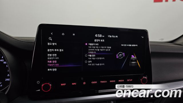Kia K3 2024 — photo 15