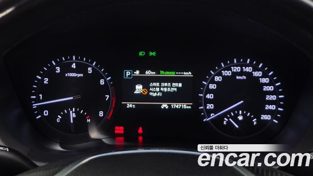 Genesis G80 2020 — photo 11