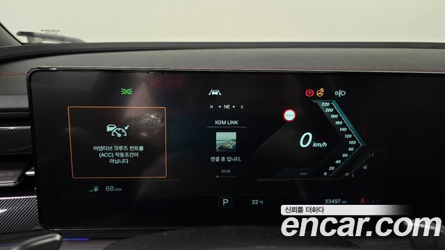 KG Mobility Actyon 2025 — photo 11