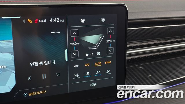 KG Mobility Actyon 2025 — photo 20
